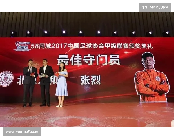 金手套奖历届最佳守门员回顾与未来展望 金手套奖历届最佳守门员回顾与未来展望
