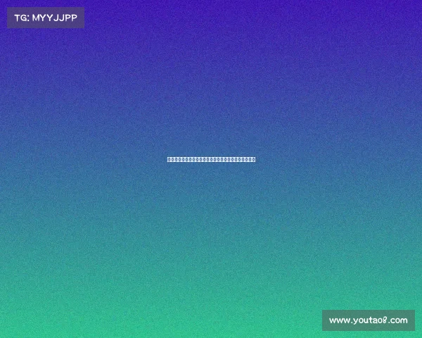 高尔夫球场设计中的自然景观融入与可持续发展策略探讨