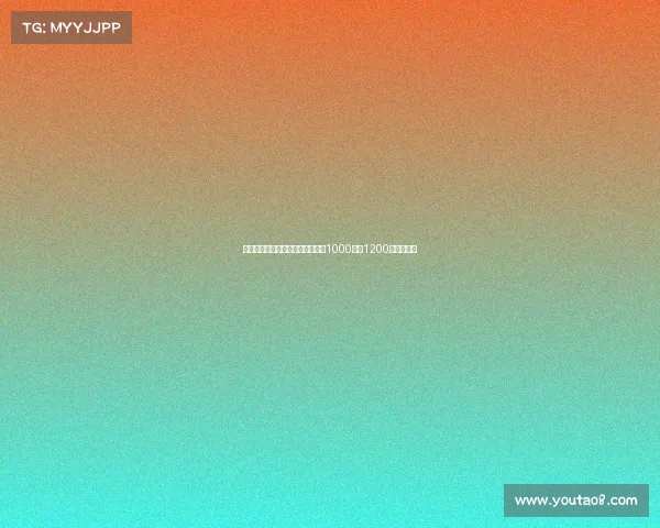 意媒:米兰只愿为弗拉霍维奇支付1000万至1200万欧转会费 意媒:米兰只愿为弗拉霍维奇支付1000万至1200万欧转会费