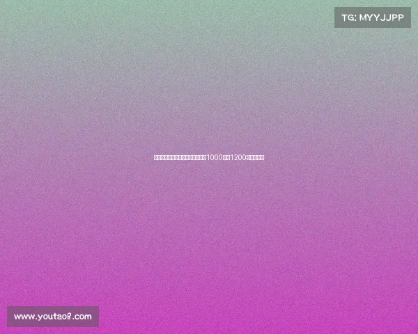 意媒:米兰只愿为弗拉霍维奇支付1000万至1200万欧转会费 意媒:米兰只愿为弗拉霍维奇支付1000万至1200万欧转会费