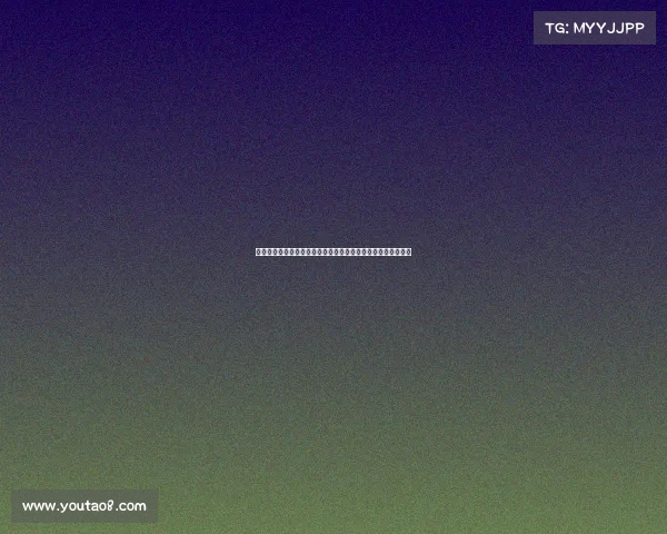 欧冠赛场高位逼抢战术解析：如何通过压迫式防守掌控比赛节奏