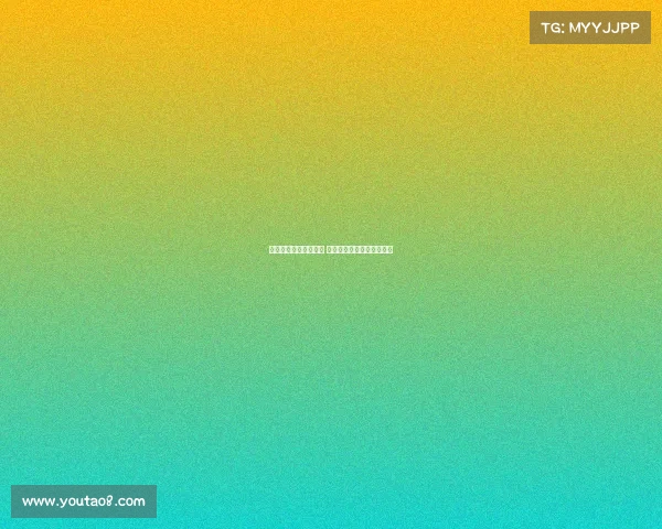 阿莫林：新援潜力未尽 中锋支点缺失影响球队表现