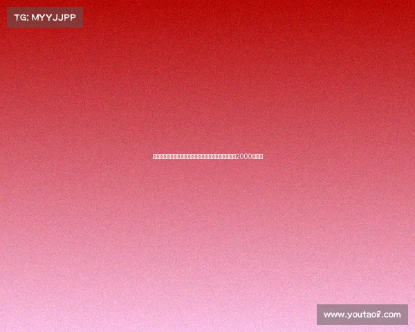 马特乌斯回应赫内斯争议称不是我给格纳布里或磁卡开2000万年薪