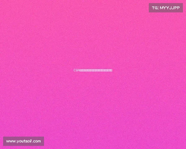 CBA探花闪耀赛场实力崭露头角成球队未来核心动力