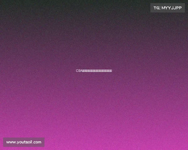 CBA抢断王称号的背后故事与赛场精彩瞬间解析