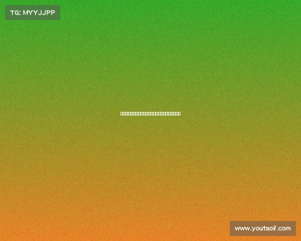 高尔夫球场设计与环境融合的创新理念探索与实践分析