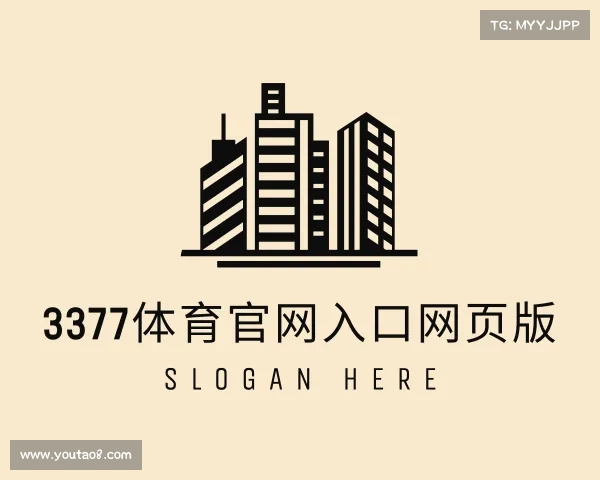 介绍3377体育中国官方网站入口